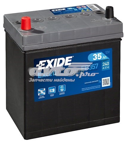 Аккумуляторная батарея (АКБ) Exide EB357