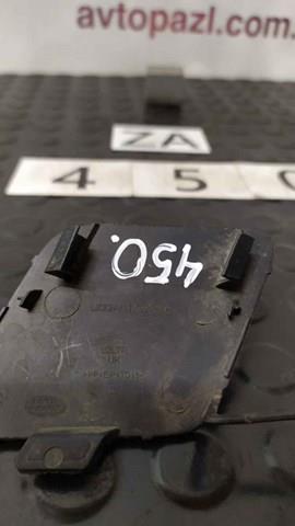  Land Rover LK72V17K922AA цена, от 28.25 USD