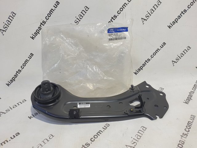  Hyundai/Kia 55290E6300 цена, от 28.22 USD