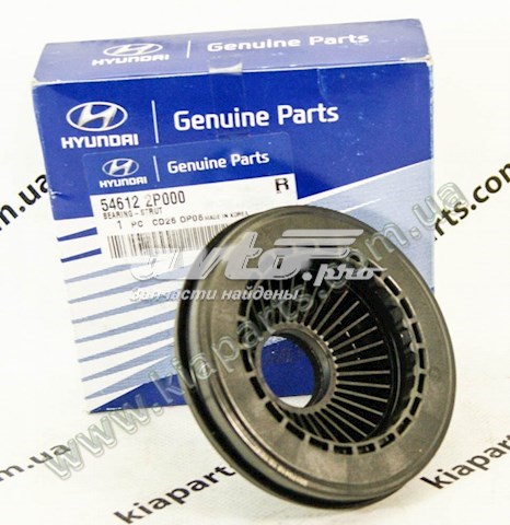 Подшипник опоры амортизатора NG 546123J000