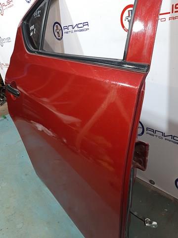  Nissan/Infiniti H21003BAAB