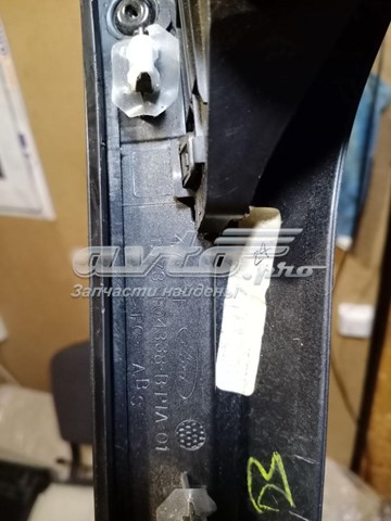  Ford DS73F04338B цена, от 8.87 USD