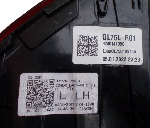 Hyundai/Kia 92401J7050 цена, от 101.36 USD