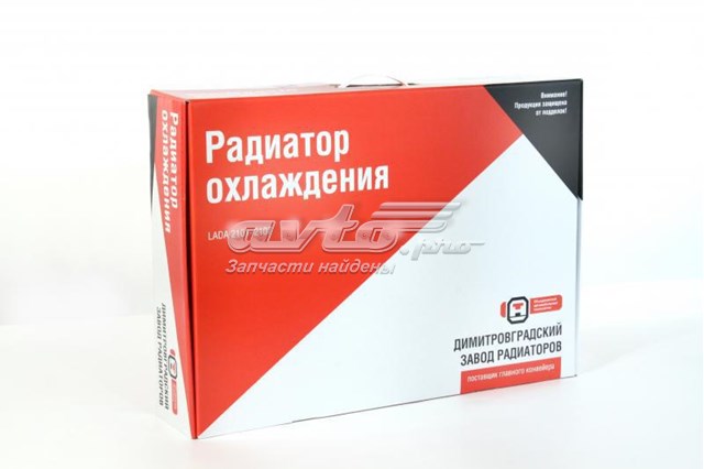 Радиатор охлаждения двигателя Дааз 21073130101220 цена, от 31.39 USD