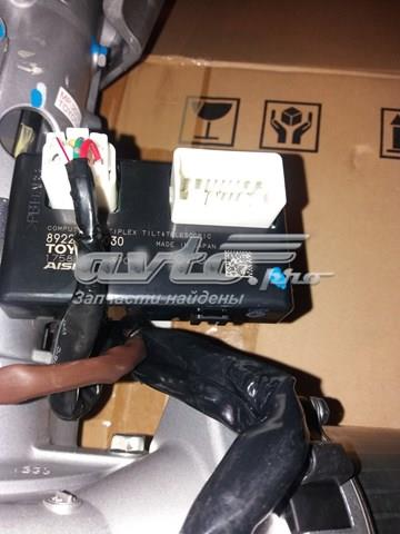 Coluna da direção Lexus RX 270/350/450H AGL10, GGL15, GYL15