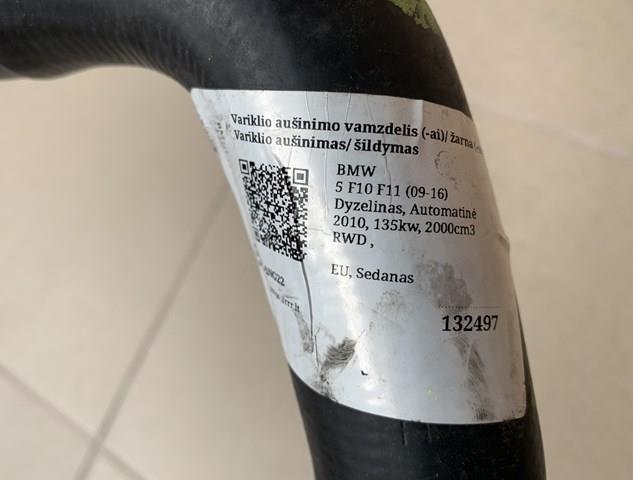 7809817 BMW 