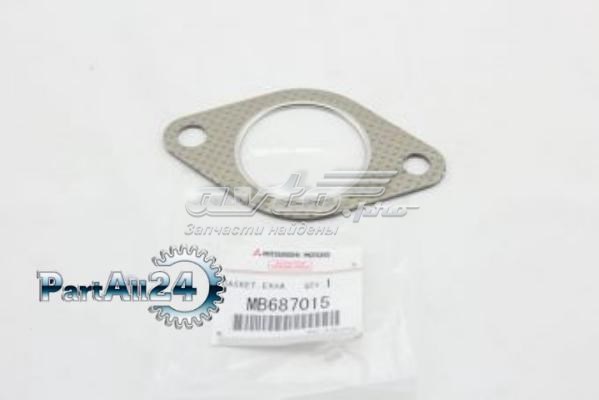 MB687015 Mitsubishi Vedante de tubo de admissão do silenciador