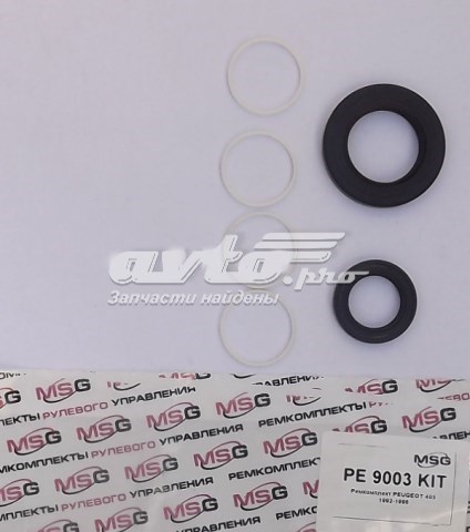 РМК рулеовго механизма Emmetec FO9002KIT цена, от 23.41 USD