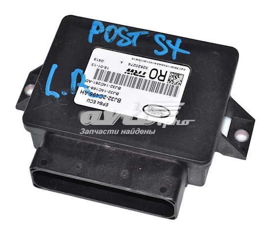  Land Rover LR028620
