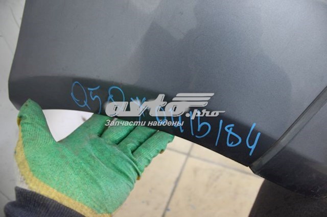 Купить 8R0807385 VAG 