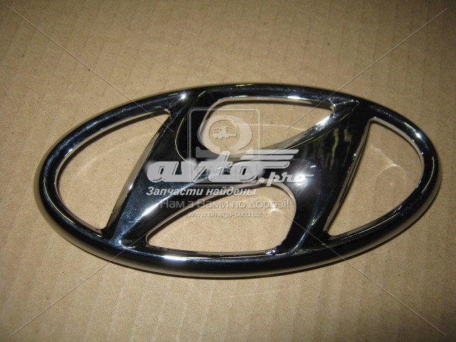 863630X100 Hyundai/Kia эмблема решетки радиатора