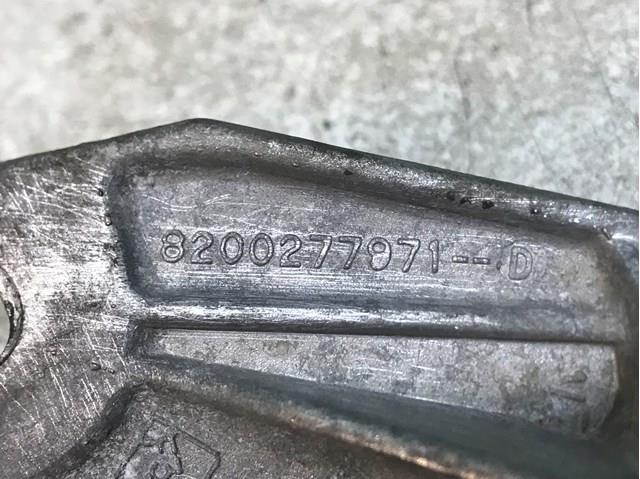  8200277971 Renault (RVI)