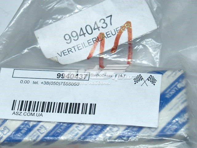 Rotor del distribuidor de encendido 9940437 FIAT