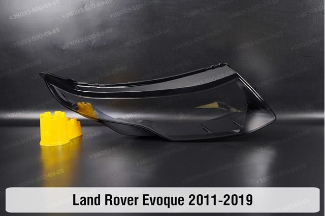 Правая фара LR048045 Land Rover