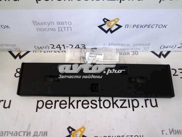 96226169 GM Soporte de matricula delantera original y equivalente