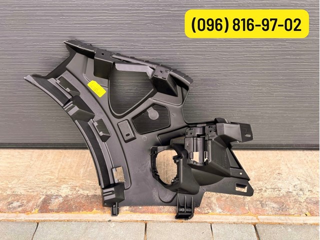 Купить 269160006R Renault (RVI) 