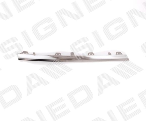  Signeda PVG99045CAR цена, от 16.35 USD