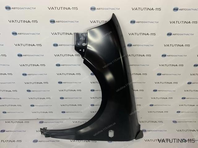 Крыло переднее левое FPS FP9539313 цена, от 46.22 USD