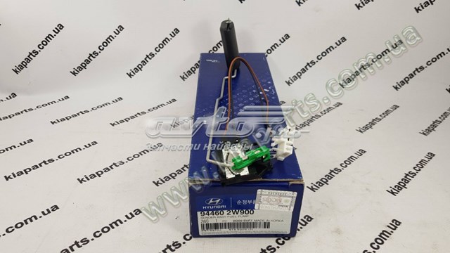 Датчик уровня топлива в бензобаке Hyundai/Kia 944602W900 цена, от 17.33 USD