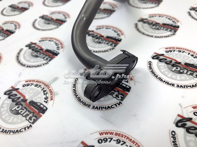 Купить LR035130 Land Rover 