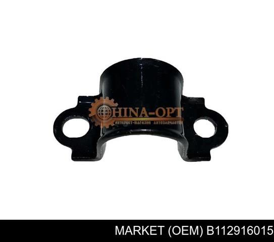  Chery B112916015
