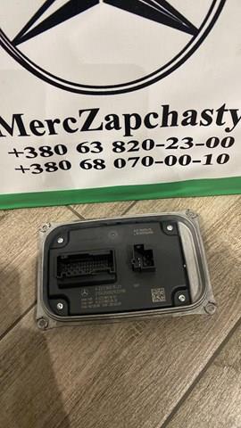  Mercedes A2239001521