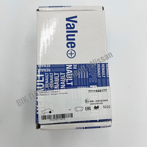 Купить 7711946177 Renault (RVI) 