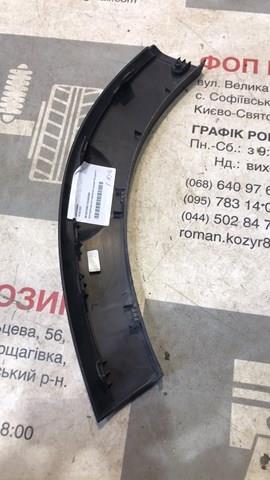 Купить 14807250 AND Накладка бампера переднего