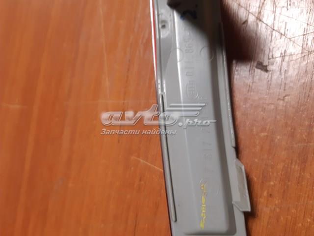 Купить 63147317254 BMW 