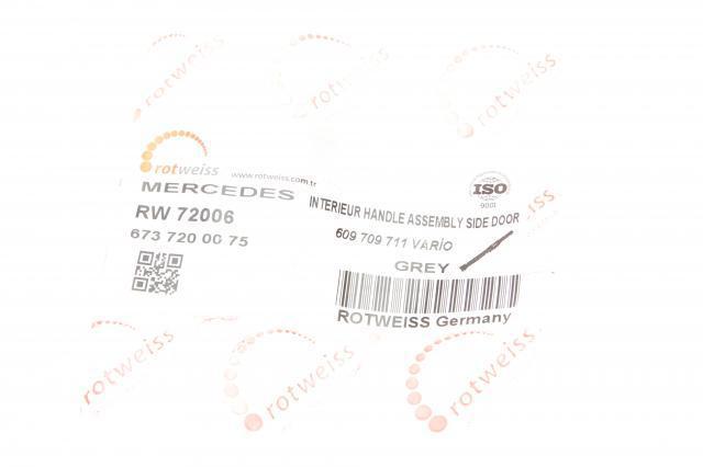 Ручка двери передней внутренняя RW72006 Rotweiss