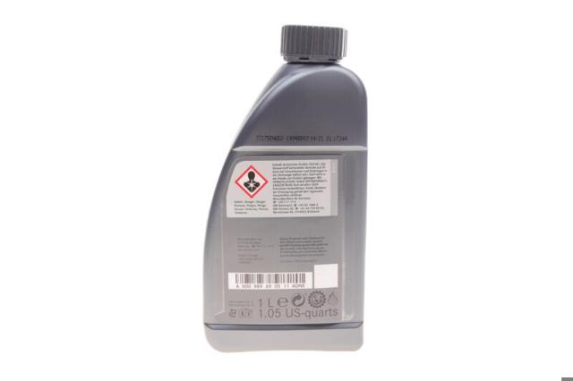 Купить 000989690511ADNE Mercedes Масло АКПП