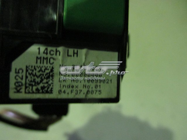 8619A361 Mitsubishi Кольцо подушки безопасности