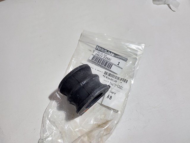 Купить 54613EZ60C Nissan/Infiniti 