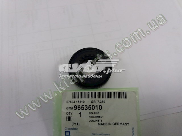 0K72A58240 Hyundai/Kia 