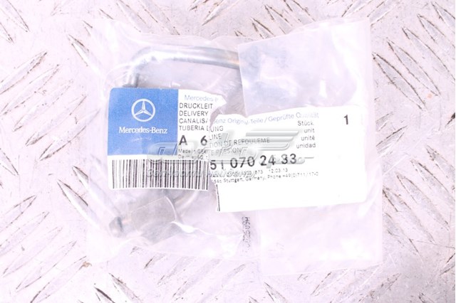 Трубка топливная форсунки 1-го цилиндра Mercedes A6510702433