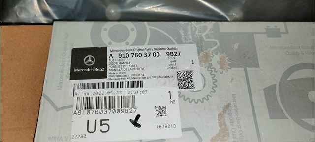 A91076037009B27 Mercedes Ручка двери передней наружная