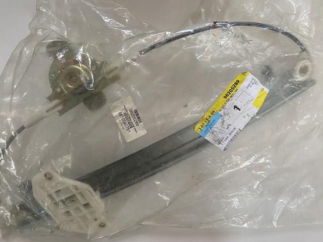 96205289 General Motors 