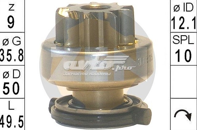 Бендикс стартера ZEN ZN1790