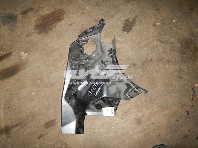  1470469 Ford