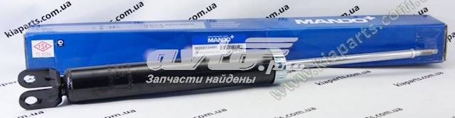 Зеркало левое Hyundai/Kia 876103J320