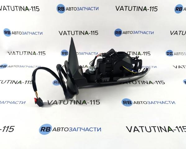 Зеркало заднего вида, левое FPS FP6409M01 цена, от 124.76 USD