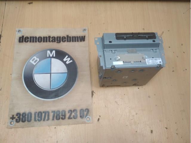  65129239158 BMW