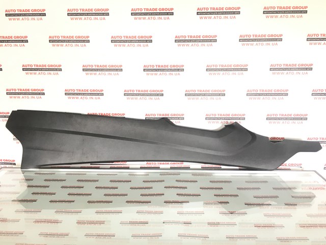  Ford FS7Z5404608AD цена, от 9.43 USD