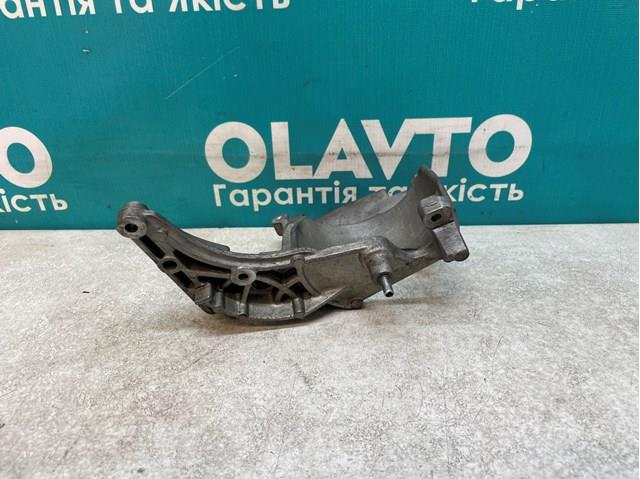  9672309580 Peugeot/Citroen