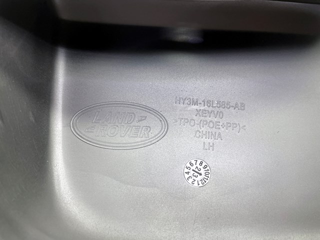  Land Rover VPLRP0531 цена, от 171.66 USD