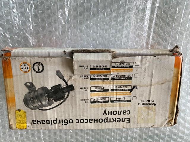 Насос системы отопления 323780 DK