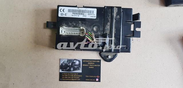 Купить 8200461558 Renault (RVI) 