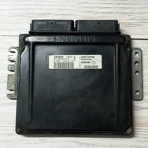 Купить 8200080285 Renault (RVI) 