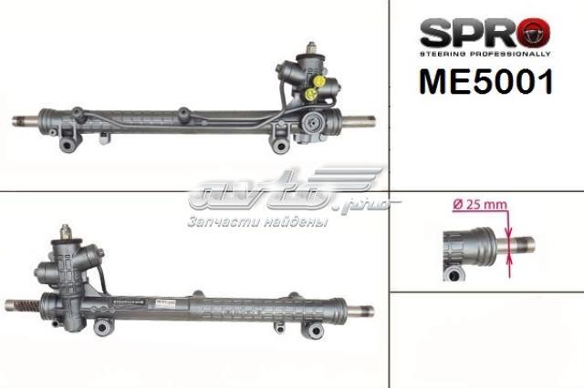 Реечный рулевой механизм MSG ME201R цена, от 114.02 USD