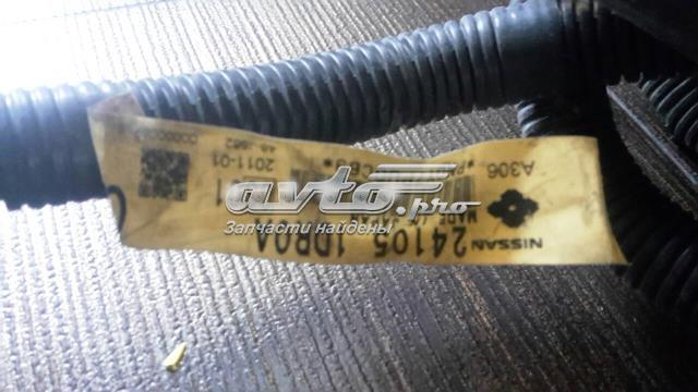241051DR0A Nissan/Infiniti Аккумуляторная батарея